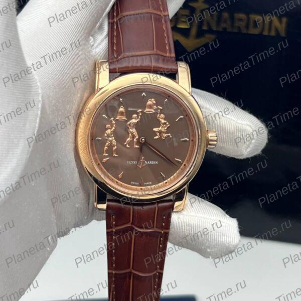 Ulysse Nardin Triple Jack Minute Repeater 10290
