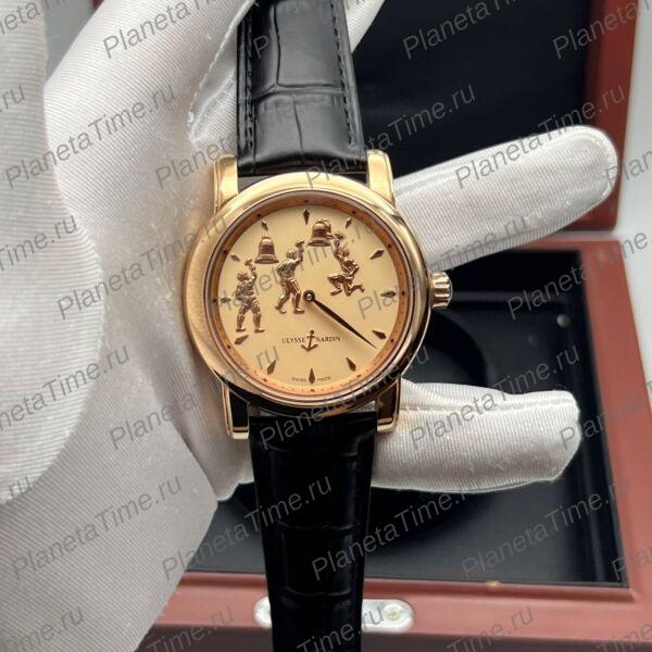 Ulysse Nardin Triple Jack Minute Repeater 10291