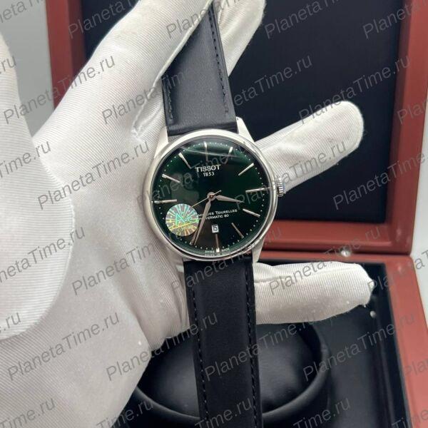 Tissot Chemin des Tourelles Powermatic 80 10367