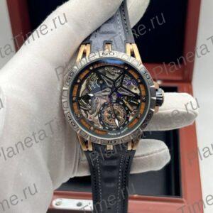 Roger Dubuis Excalibur Spider 11383