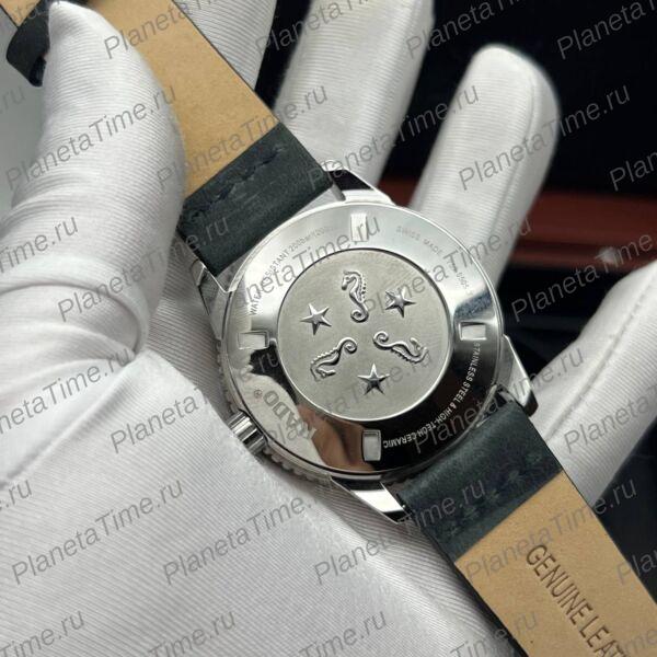 Rado Captain Cook 11534 фото 7