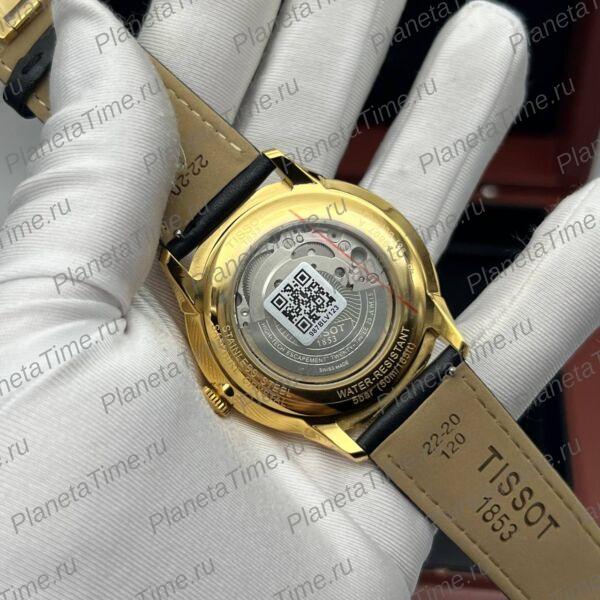Tissot Chemin des Tourelles Powermatic 80 10365 фото 7