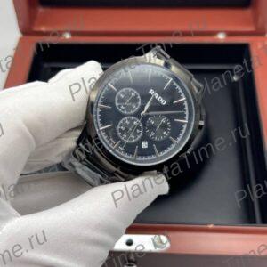 Rado Centrix Chronograph 11546