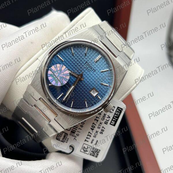 Tissot PRX Powermatic 80-10501