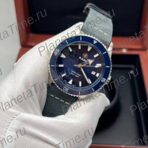 Rado Captain Cook 11535