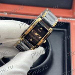 Rado Integral 11600