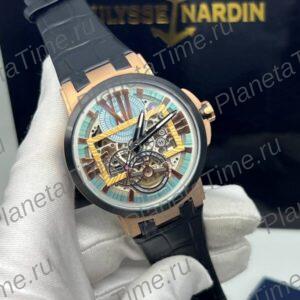 Ulysse Nardin Executive Skeleton Tourbillon 10213