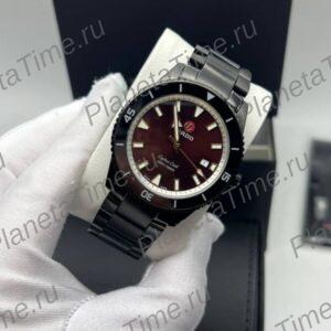 Rado Captain Cook 11532