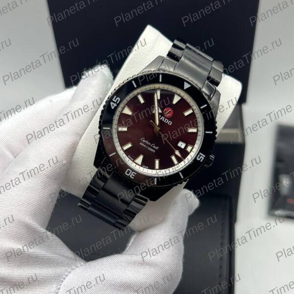 Rado Captain Cook 11532
