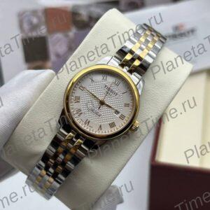 Tissot Le Locle Lady 10453