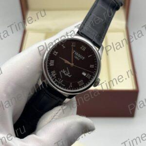 Tissot Le Locle Quartz 10454