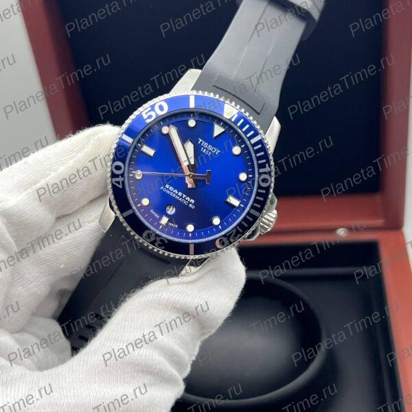 Tissot Seastar 1000 Powermatic 80-10523