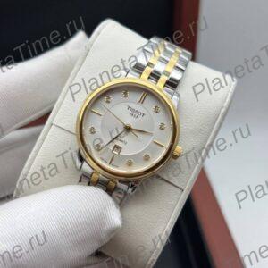 Tissot T-Classic Carson Lady 10525