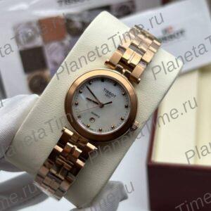 Tissot T-Lady Flamingo 10539