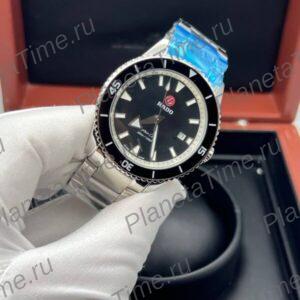 Rado Captain Cook 11517
