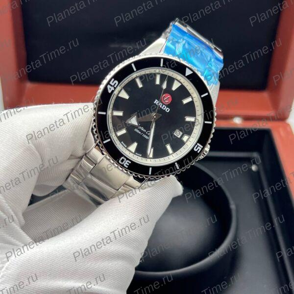 Rado Captain Cook 11517