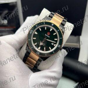 Rado Captain Cook 11528