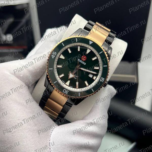 Rado Captain Cook 11528