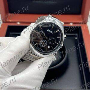 Rado Centrix Chronograph 11543