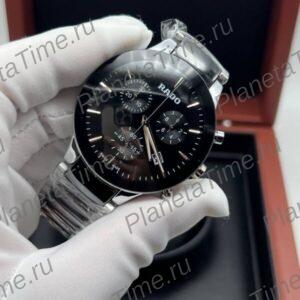 Rado Centrix Chronograph 11548