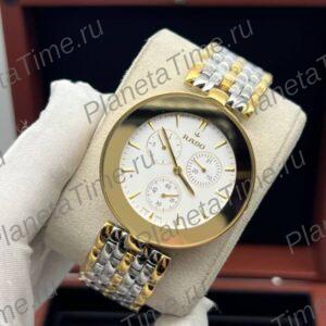 Rado Centrix 11553