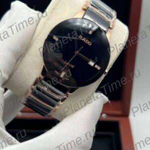 Rado Centrix Jubilé 11555