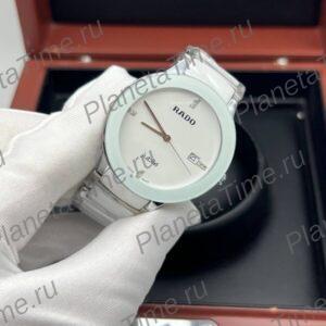 Rado Centrix Jubilé 11557