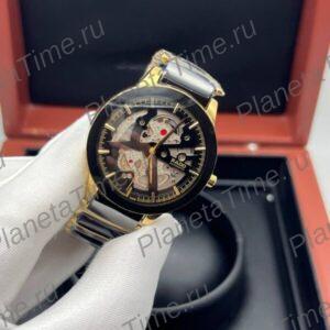 Rado Centrix Open Heart 11568