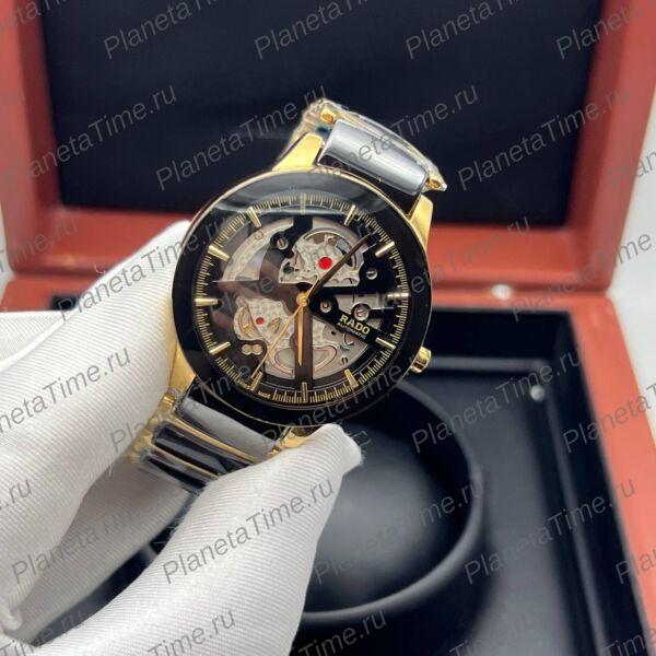 Rado Centrix Open Heart 11568