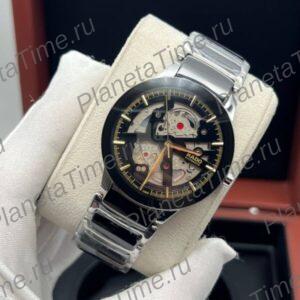 Rado Centrix Open Heart 11561