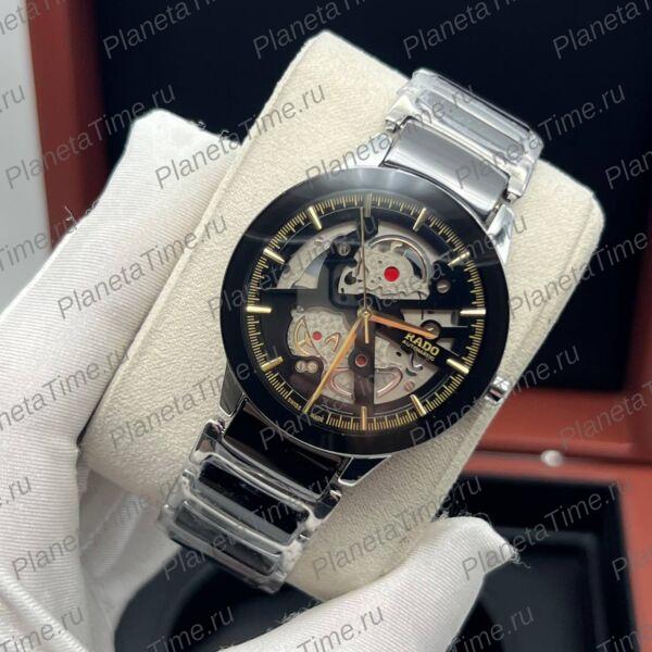 Rado Centrix Open Heart 11561
