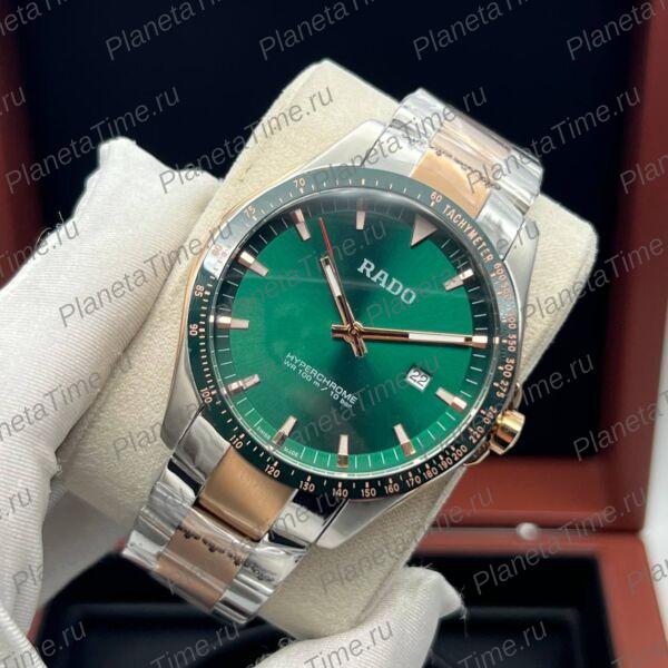 Rado HyperChrome Match Point 11573