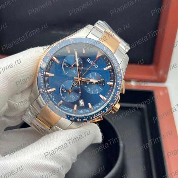 Rado HyperChrome Match Point Chronograph 11575