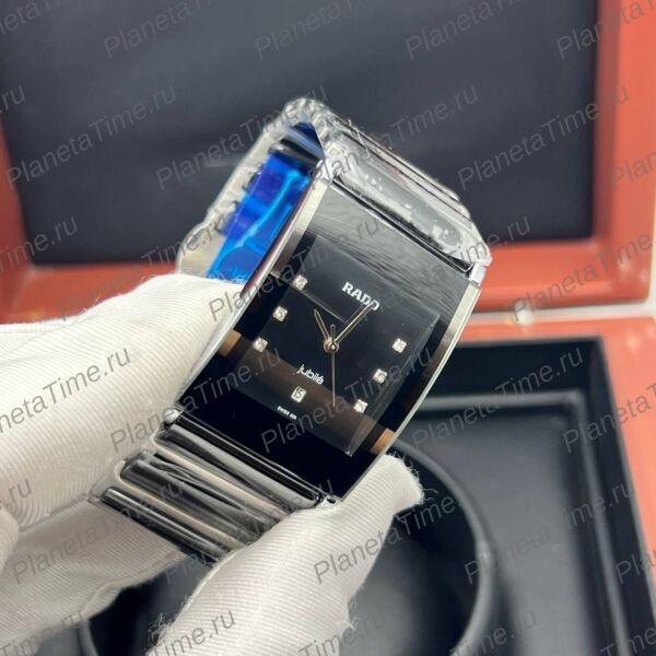 Rado Integral Jubilé