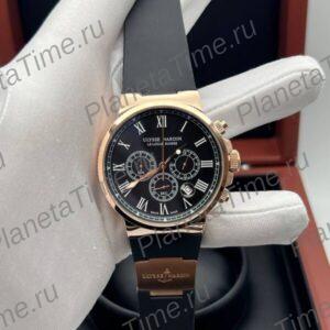 Ulysse Nardin Marine Manufacture 43 Chrono 10250