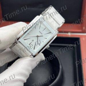 Rado Integral 11591