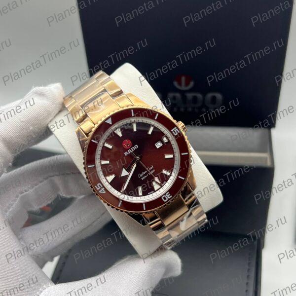 Rado Captain Cook 11525 фото 2
