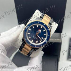 Rado Captain Cook 11533