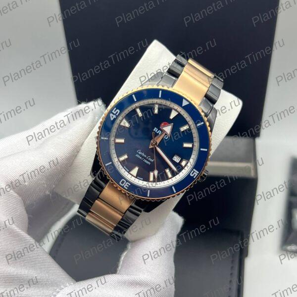 Rado Captain Cook 11533