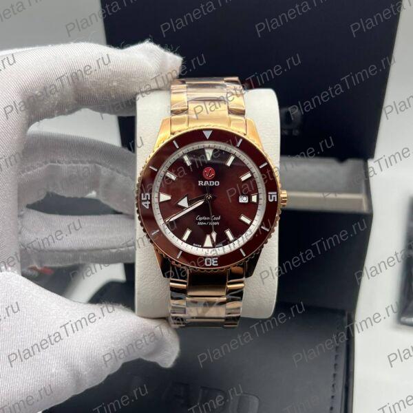 Rado Captain Cook 11525 фото 3