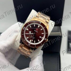 Rado Captain Cook 11525