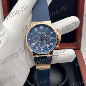 Ulysse Nardin Marine Manufacture 43 Chrono 10251