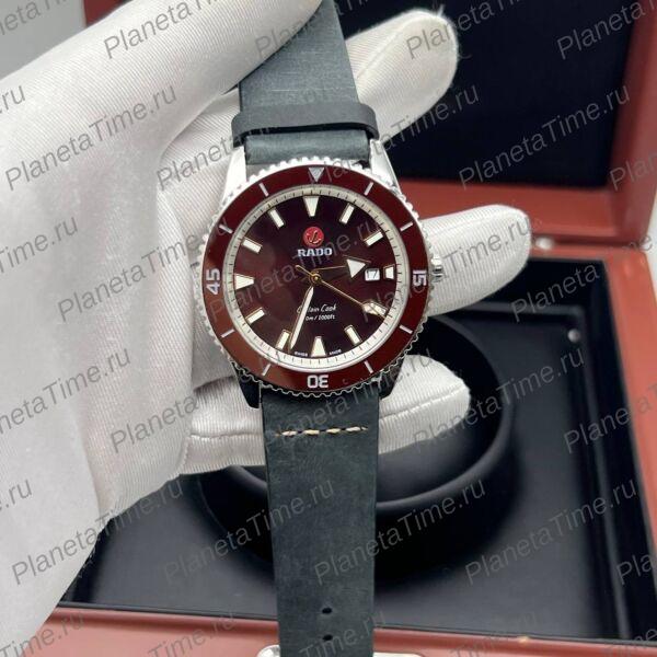 Rado Captain Cook 11536 фото 3