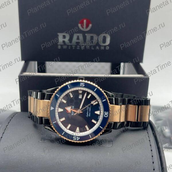 Rado Captain Cook 11533 фото 9