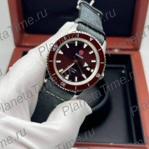 Rado Captain Cook 11536