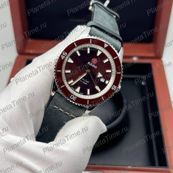 Rado Captain Cook 11536