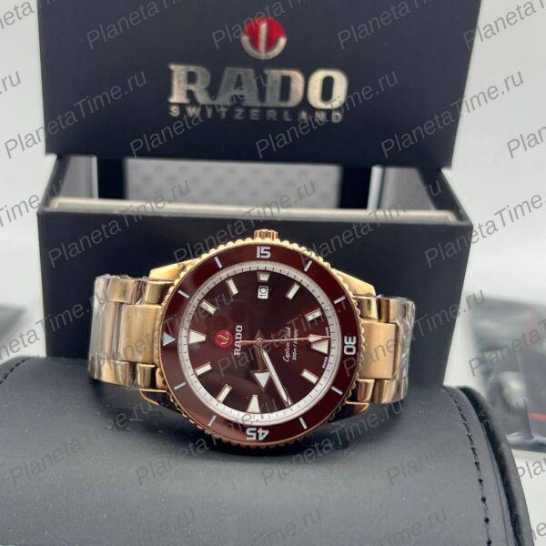 Rado Captain Cook 11525 фото 9