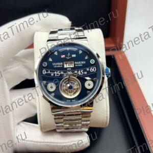 Ulysse Nardin Marine Grand Deck Tourbillon 10244