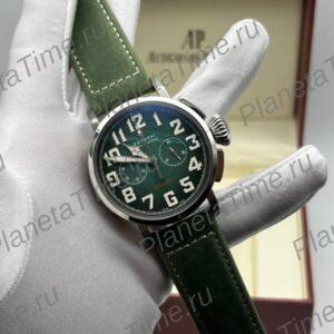 Zenith Pilot Type 20 Chronograph 10012