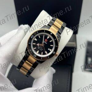 Rado Captain Cook 11541